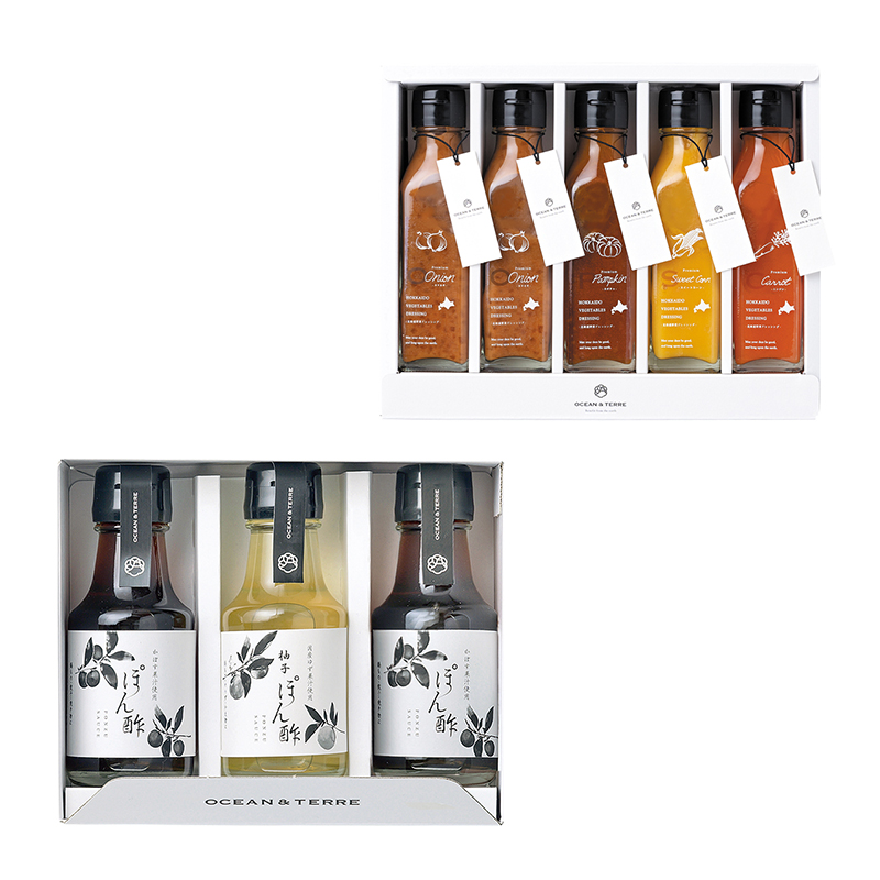 北海道 野菜ドレッシング&ぽん酢セット