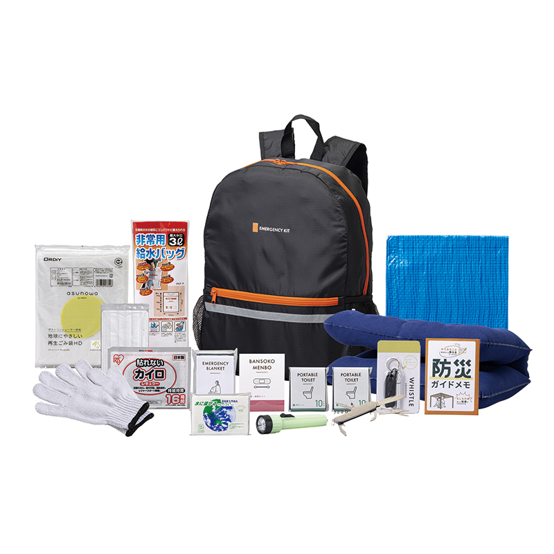 安心防災17点セット