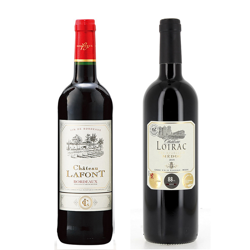 フランス産 ボルドー赤ワイン2本セット