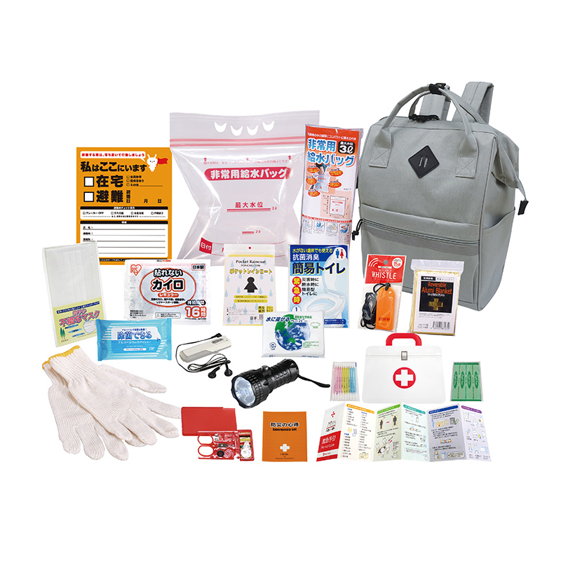 エマージェンシーリュック17点セット