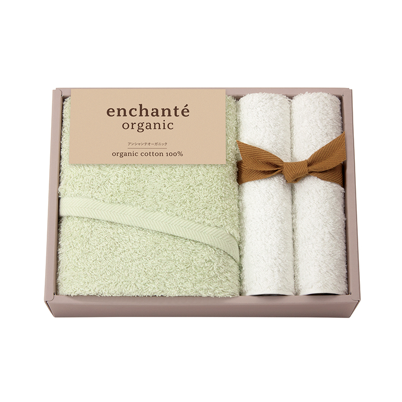 アンシャンテオーガニック オーガニックコットンタオルセット / アイスグリーン
