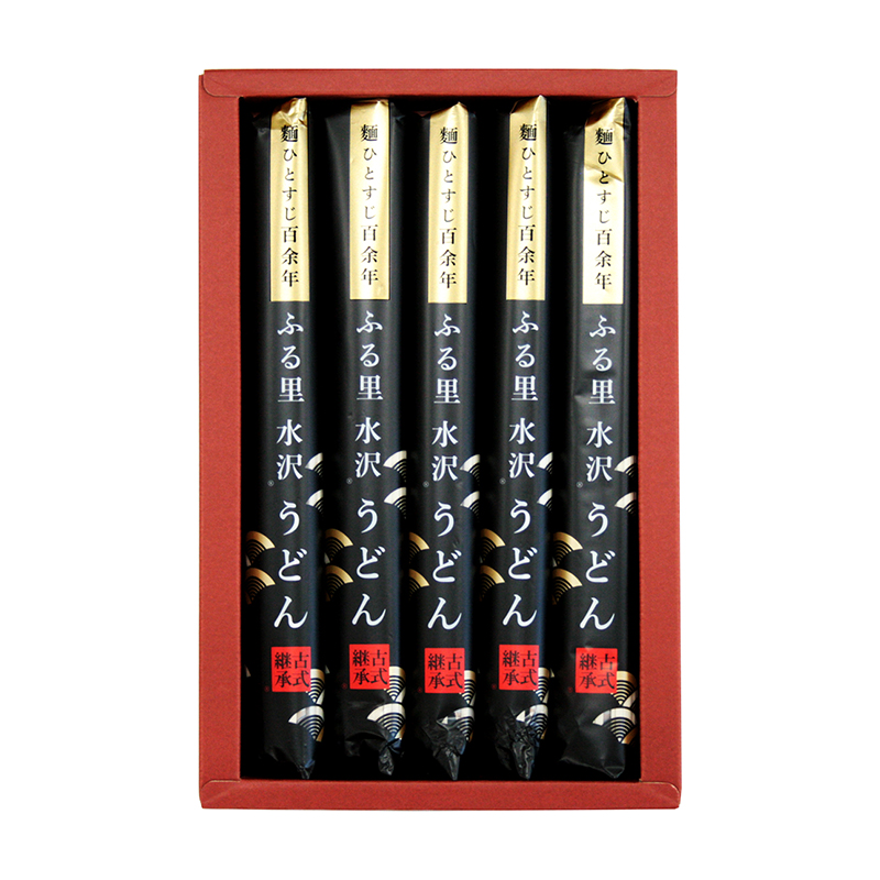 ふる里水沢うどん5本セット